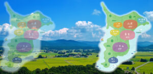 新茂原ホーム｜千葉外房で田舎暮らしをするなら