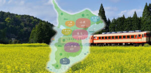 田舎暮らし「千葉・千葉外房」新茂原ホーム