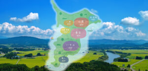 田舎暮らし「千葉・千葉外房」新茂原ホーム