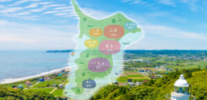 田舎暮らし「千葉・千葉外房」新茂原ホーム